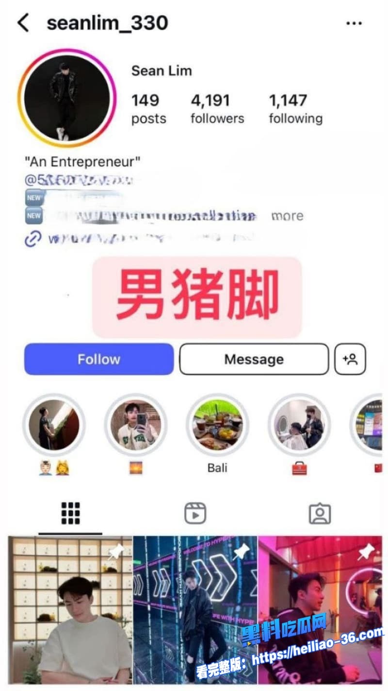 马来西亚吉隆坡理发师啊sean超级大瓜炸裂顾客直接养成炮友聊天记录和店内监控全曝光5