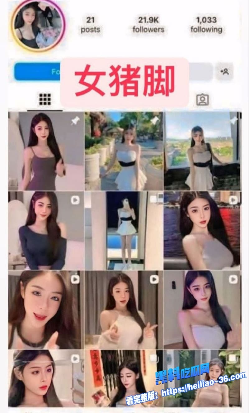 马来西亚吉隆坡理发师啊sean超级大瓜炸裂顾客直接养成炮友聊天记录和店内监控全曝光 6