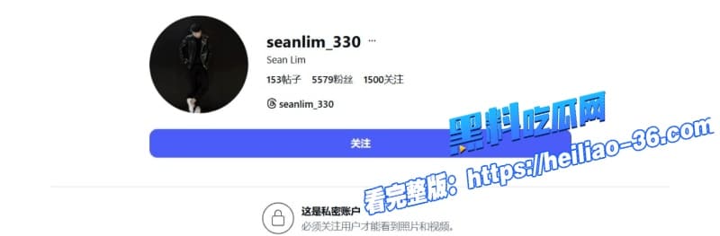 马来西亚吉隆坡理发师啊sean超级大瓜炸裂顾客直接养成炮友聊天记录和店内监控全曝光 22