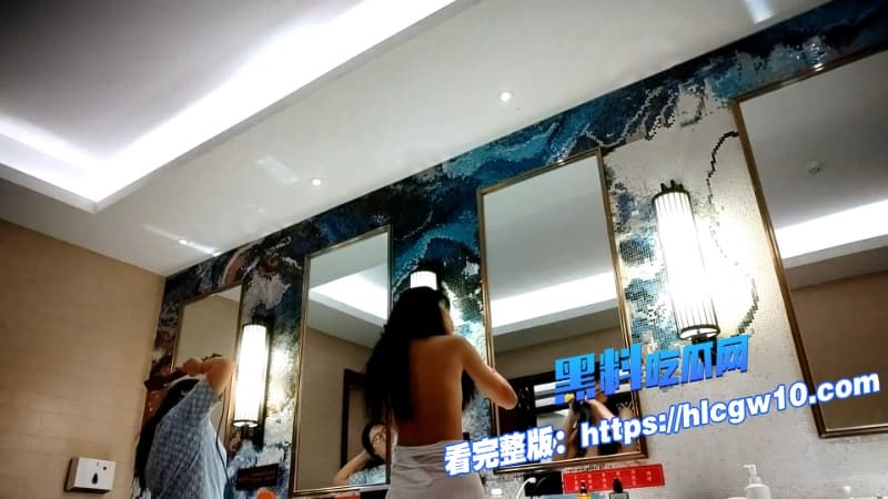 温泉会所偷拍曝光国内洗浴中心偷拍清纯学妹熟女御姐雾气朦胧里全裸窥视4 温泉会所偷拍曝光国内洗浴中心偷拍清纯学妹熟女御姐雾气朦胧里全裸窥视4