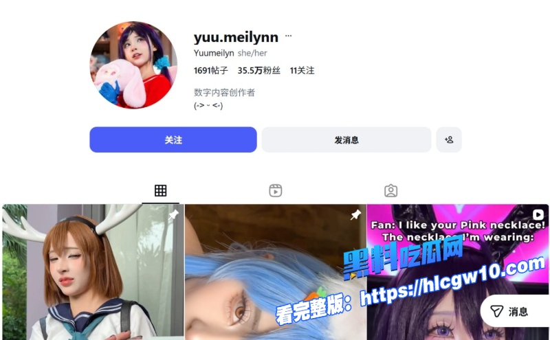 推特知名Coseryuumeilyn外流Cos棕色尘埃威廉骚穴自慰后入口交骑乘阿黑颜1 推特知名Coseryuumeilyn外流Cos棕色尘埃威廉骚穴自慰后入口交骑乘阿黑颜1