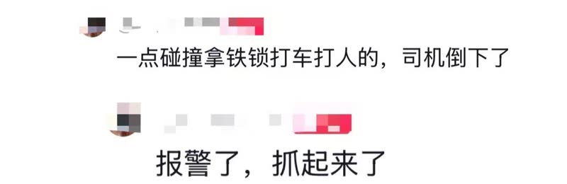 广西