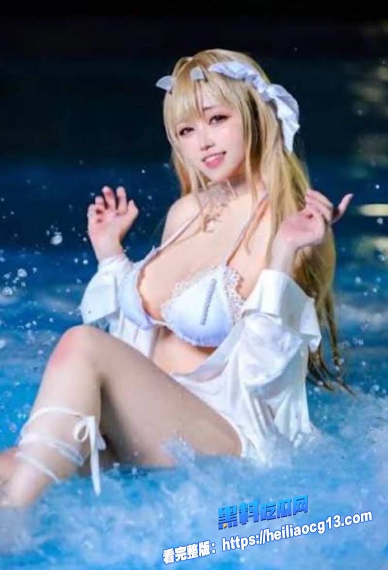 金发COSER性爱视频1 金发COSER性爱视频1