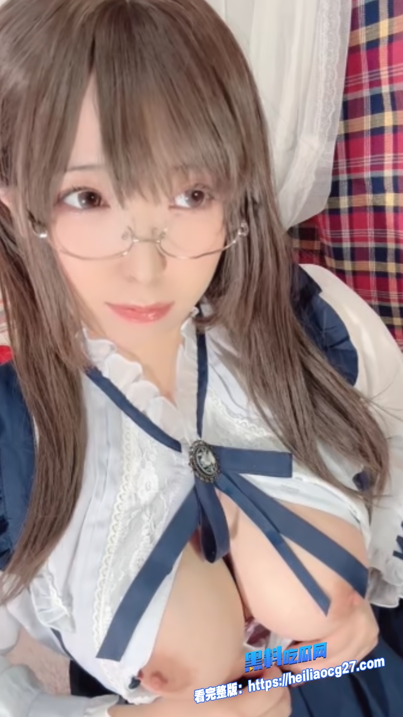 极品巨乳福利姬7 极品巨乳福利姬7