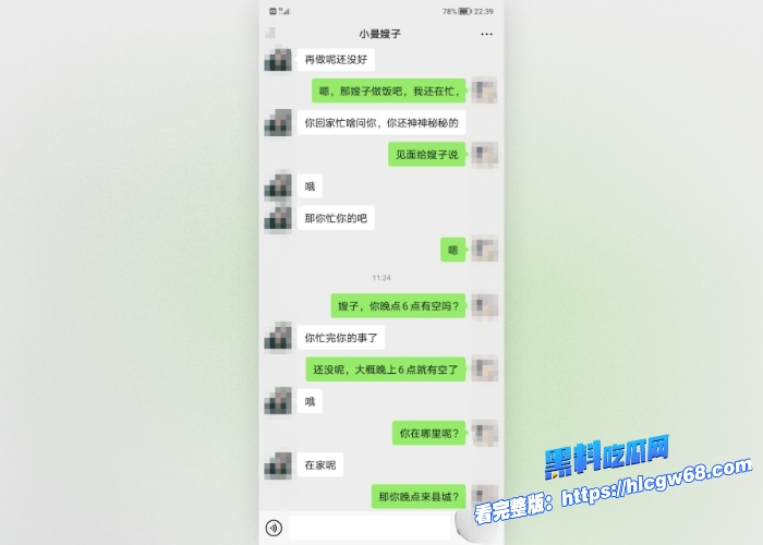 海角社区黑丝性感大嫂主动相约小叔子来家做爱聊天记录曝光直接被操的双手抓紧床单骚叫震天避孕套最后都掉逼里了 9 海角社区黑丝性感大嫂主动相约小叔子来家做爱聊天记录曝光直接被操的双手抓紧床单骚叫震天避孕套最后都掉逼里了 9