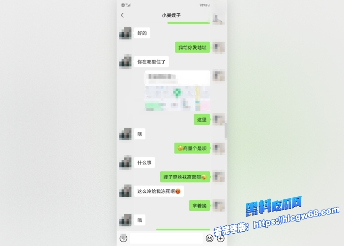 海角社区黑丝性感大嫂主动相约小叔子来家做爱聊天记录曝光直接被操的双手抓紧床单骚叫震天避孕套最后都掉逼里了 10 海角社区黑丝性感大嫂主动相约小叔子来家做爱聊天记录曝光直接被操的双手抓紧床单骚叫震天避孕套最后都掉逼里了 10