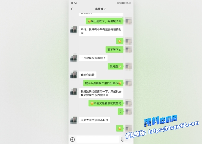 海角社区黑丝性感大嫂主动相约小叔子来家做爱聊天记录曝光直接被操的双手抓紧床单骚叫震天避孕套最后都掉逼里了 8 海角社区黑丝性感大嫂主动相约小叔子来家做爱聊天记录曝光直接被操的双手抓紧床单骚叫震天避孕套最后都掉逼里了 8