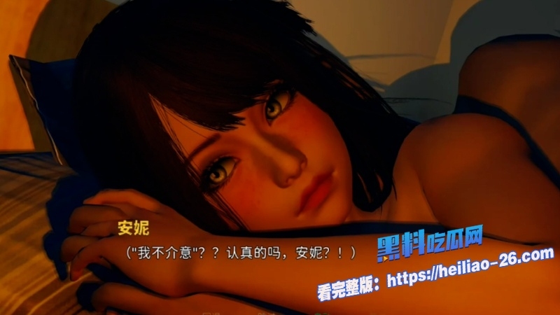 永恒世界安妮素股HCG视频流出HoneySelect高清忠等挚友解锁大腿紧夹摩擦高潮 1 永恒世界安妮素股HCG视频流出HoneySelect高清忠等挚友解锁大腿紧夹摩擦高潮 1