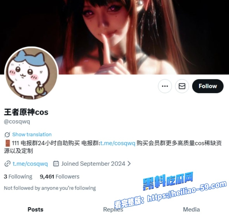 福利姬柔柔呱COS原神神里绫华华服下展露修长美腿1 福利姬柔柔呱COS原神神里绫华华服下展露修长美腿1