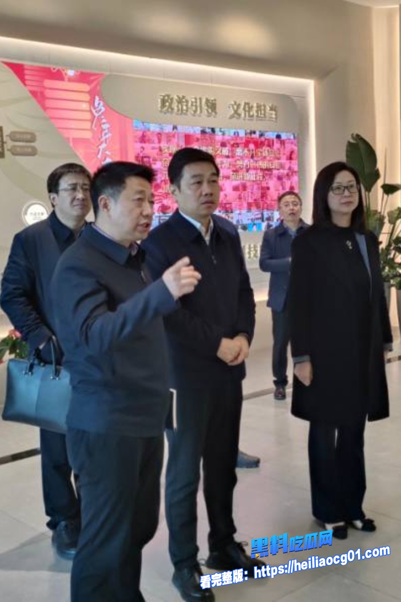 顶流明星白鹿5