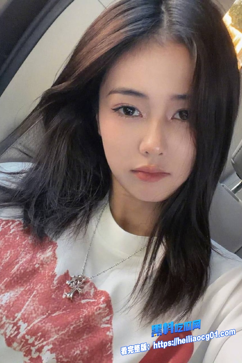 顶流明星白鹿6