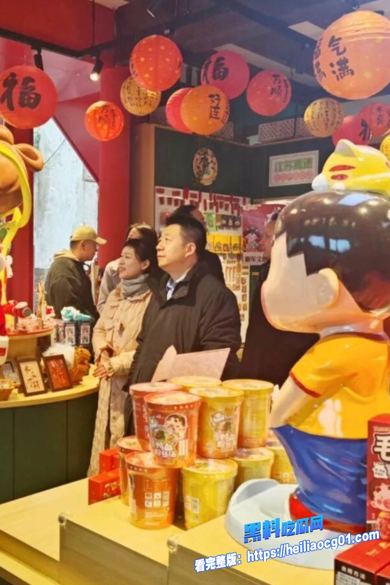 顶流明星白鹿11