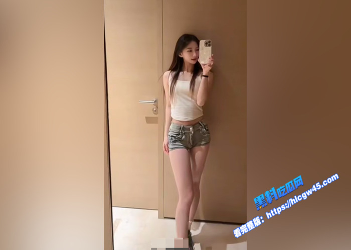 抖音百万粉丝网红 六六酱 真实身份被扒 背后竟是微密圈人气网黄 888门槛福利流出8