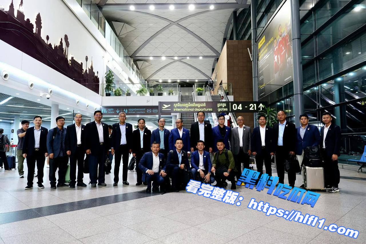 西港省长带队前往中国访问01