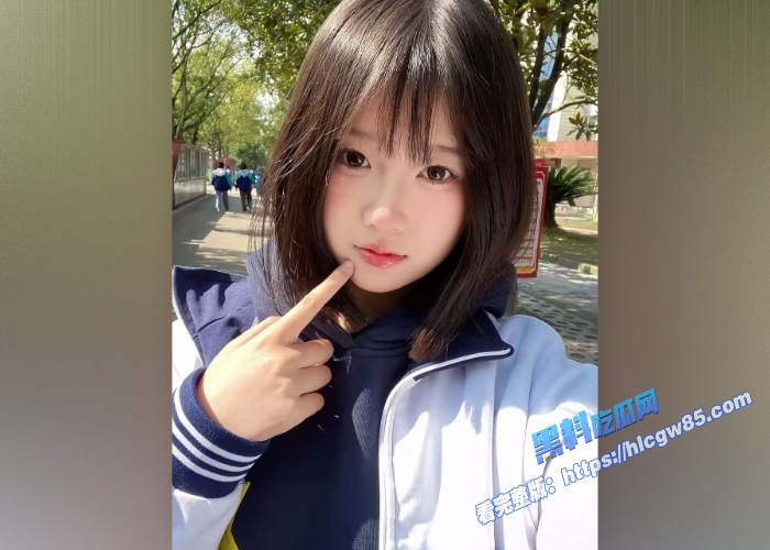 精神小妹直播大秀曝光 2