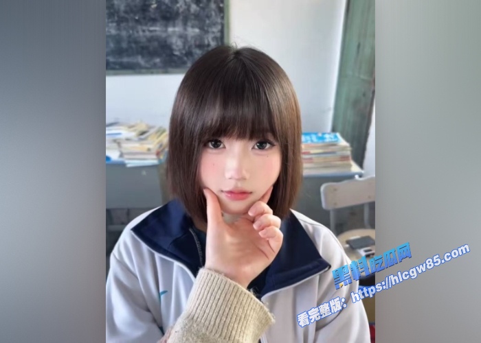 精神小妹直播大秀曝光 6