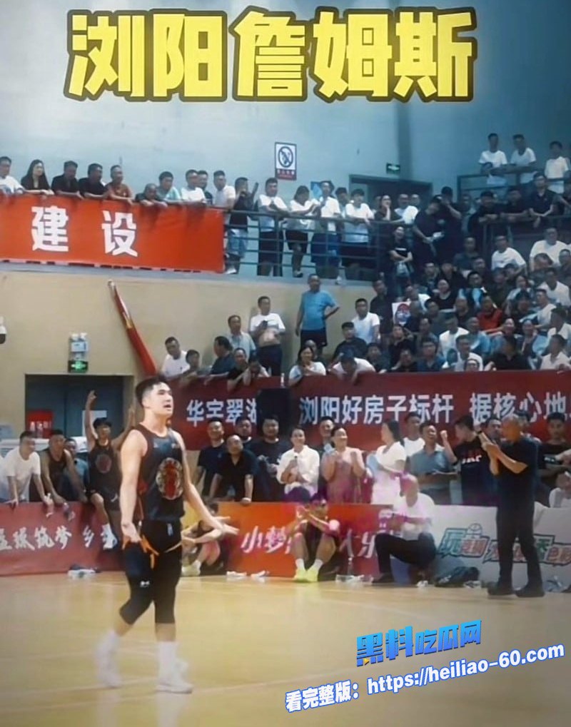 湖南科技大学体育生邱继翔惊天丑闻出轨同学妈妈玩出人命34 湖南科技大学体育生邱继翔惊天丑闻出轨同学妈妈玩出人命34