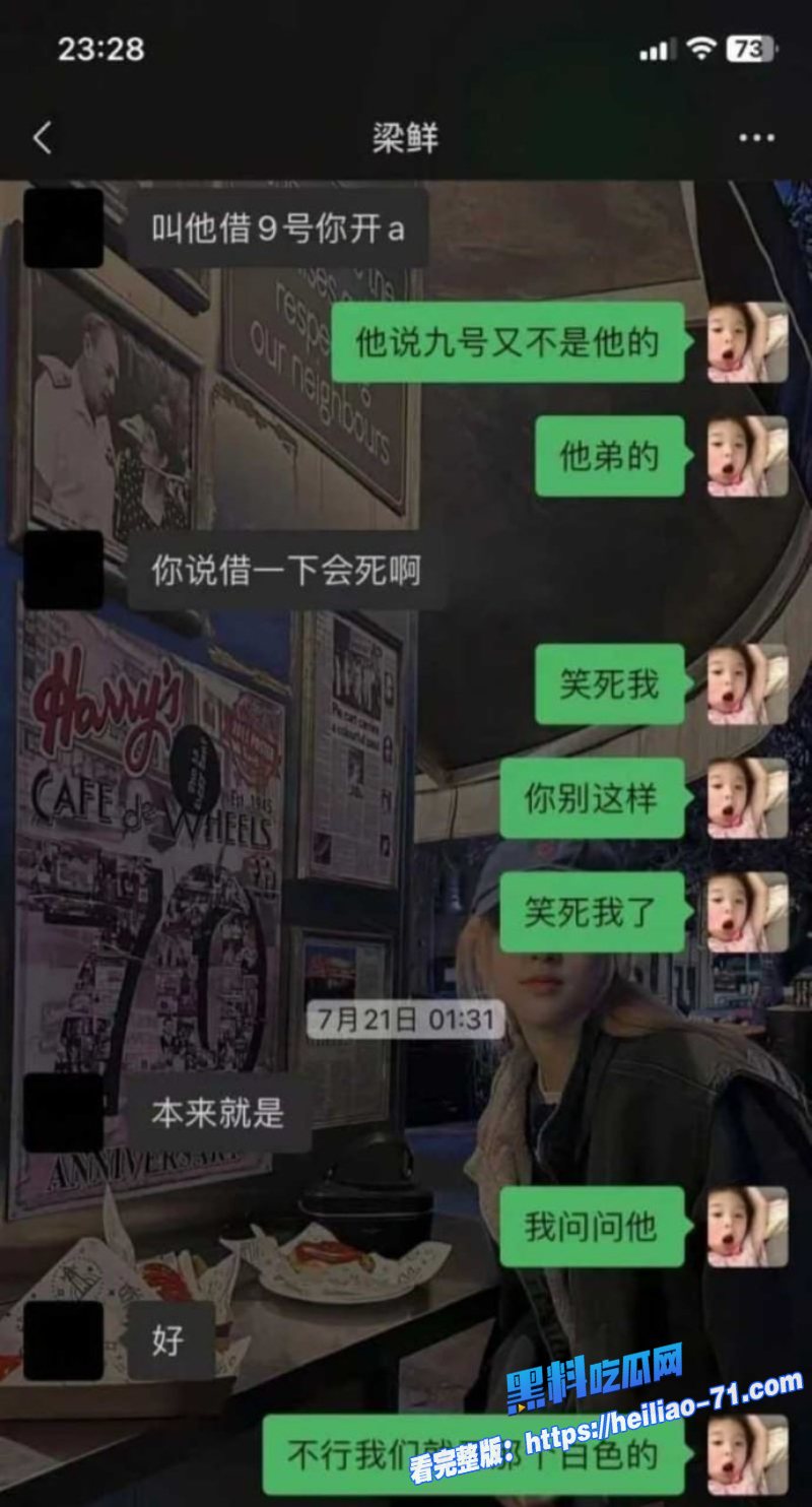 瓜友投稿江西反差婊梁鲜没钱就卖逼勾引人疯狂后入内射8 瓜友投稿江西反差婊梁鲜没钱就卖逼勾引人疯狂后入内射8