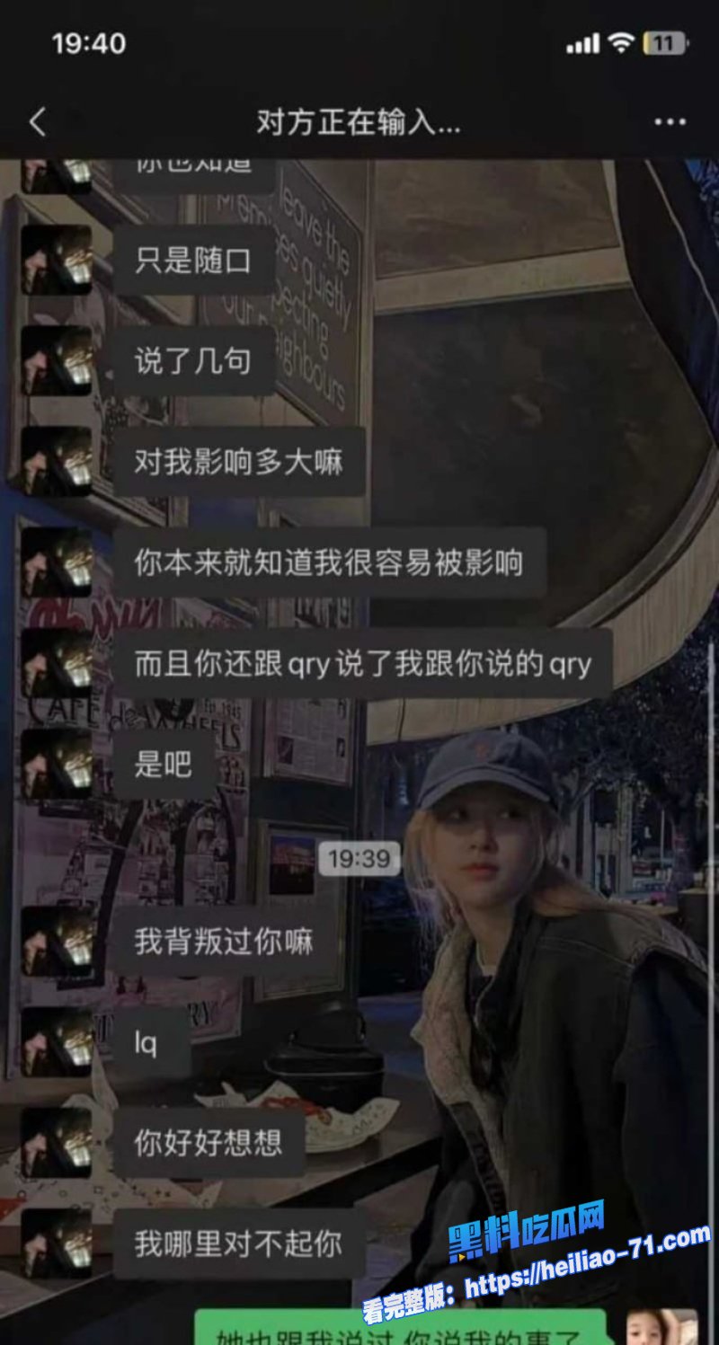 瓜友投稿江西反差婊梁鲜没钱就卖逼勾引人疯狂后入内射9 瓜友投稿江西反差婊梁鲜没钱就卖逼勾引人疯狂后入内射9