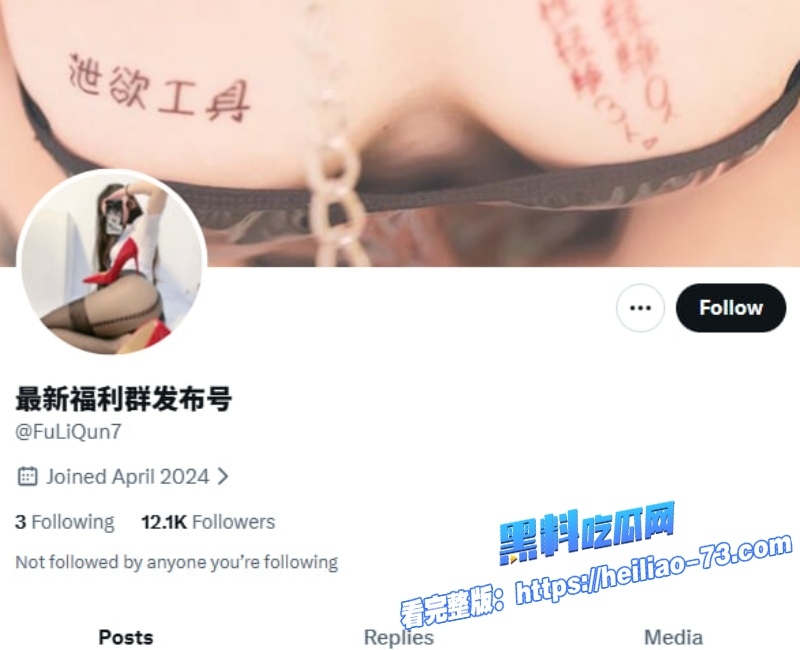 史上最强骚货妩媚婷儿 户外勾引大爷和代驾合集反差人妻光天化日找刺激1 史上最强骚货妩媚婷儿 户外勾引大爷和代驾合集反差人妻光天化日找刺激1