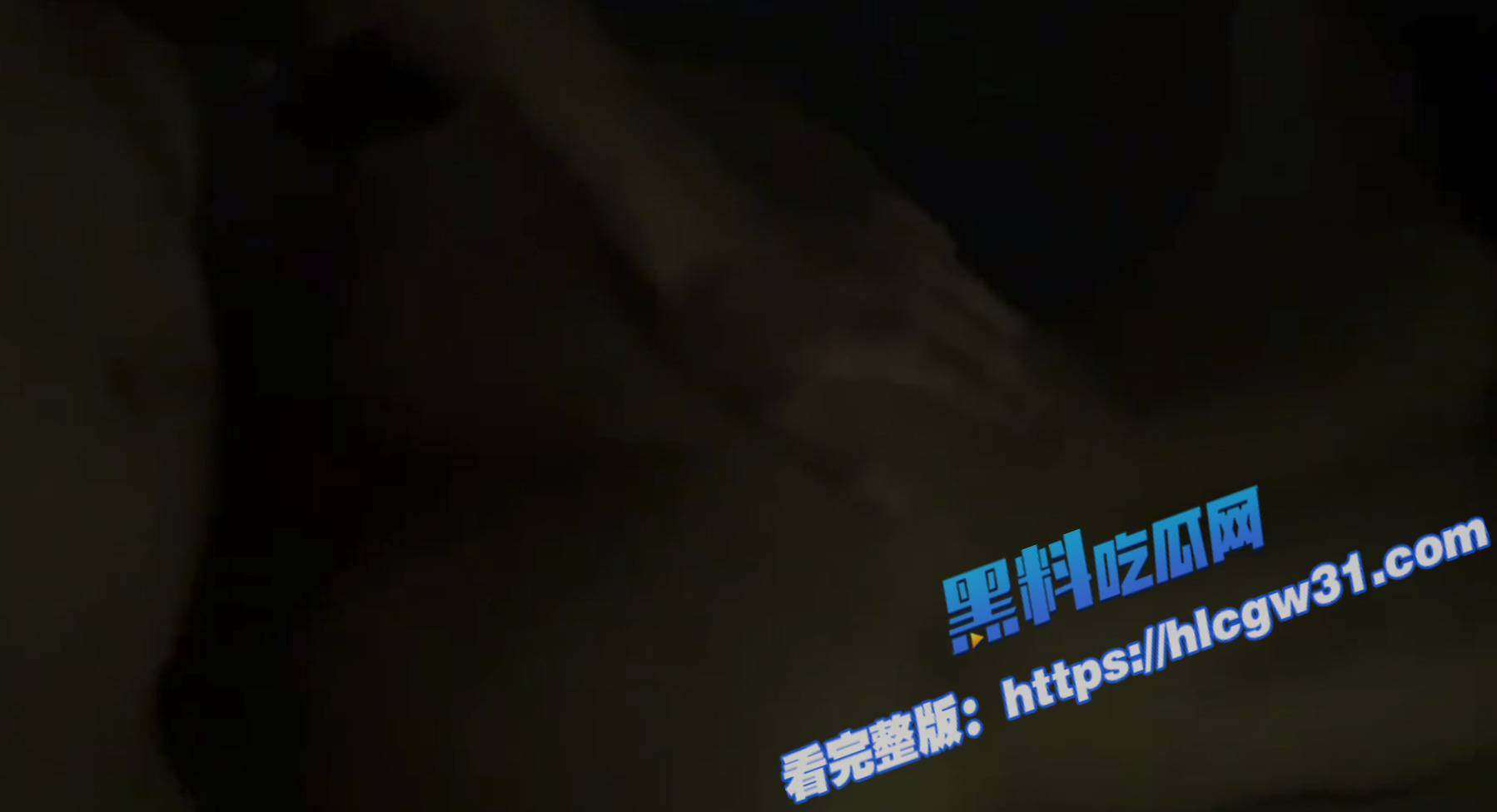 唐山人妻母狗 吴蕾云 背着老公和别人偷情 深喉口爆技术一流 无套后入暴力输出!10 唐山人妻母狗 吴蕾云 背着老公和别人偷情 深喉口爆技术一流 无套后入暴力输出!10