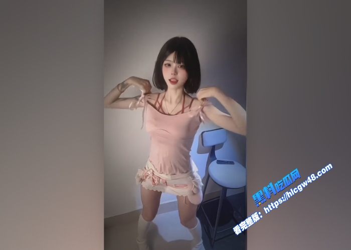 抖音167万粉丝网红小哭包不哭私人定制福利流出纹身热舞美脚秀黑丝性感美臀完美展示 图7WH700x500px 抖音167万粉丝网红小哭包不哭私人定制福利流出纹身热舞美脚秀黑丝性感美臀完美展示 图7WH700x500px