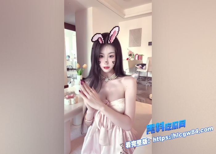抖音网红小茶吃不饱门槛会议自慰调教福利视频学生制服白丝嫩乳 玩具自慰浪叫不停值得一看5