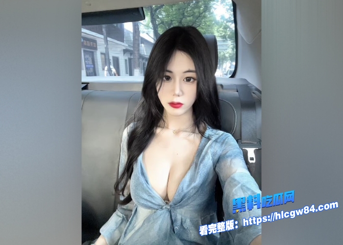 抖音网红小茶吃不饱门槛会议自慰调教福利视频学生制服白丝嫩乳 玩具自慰浪叫不停值得一看3