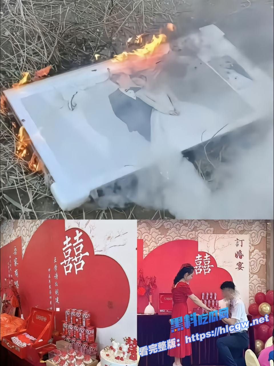 刘建蕾出轨 刘建蕾出轨