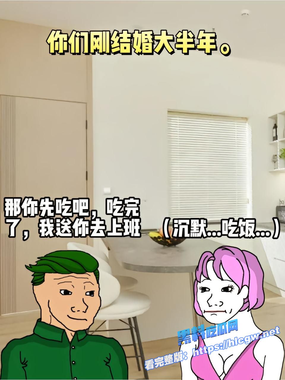 刘建蕾出轨 刘建蕾出轨