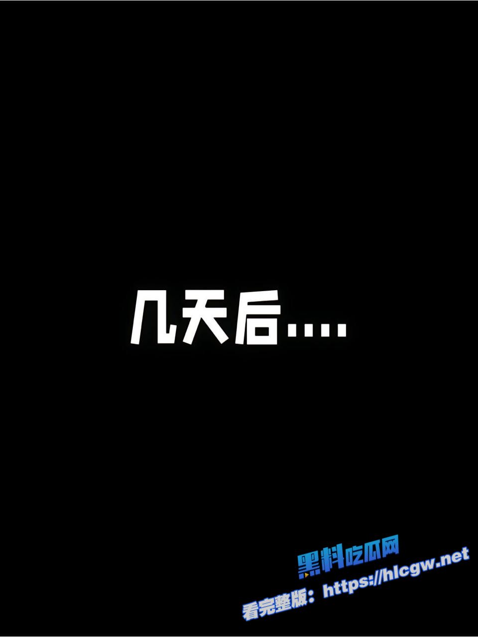 刘建蕾出轨 刘建蕾出轨