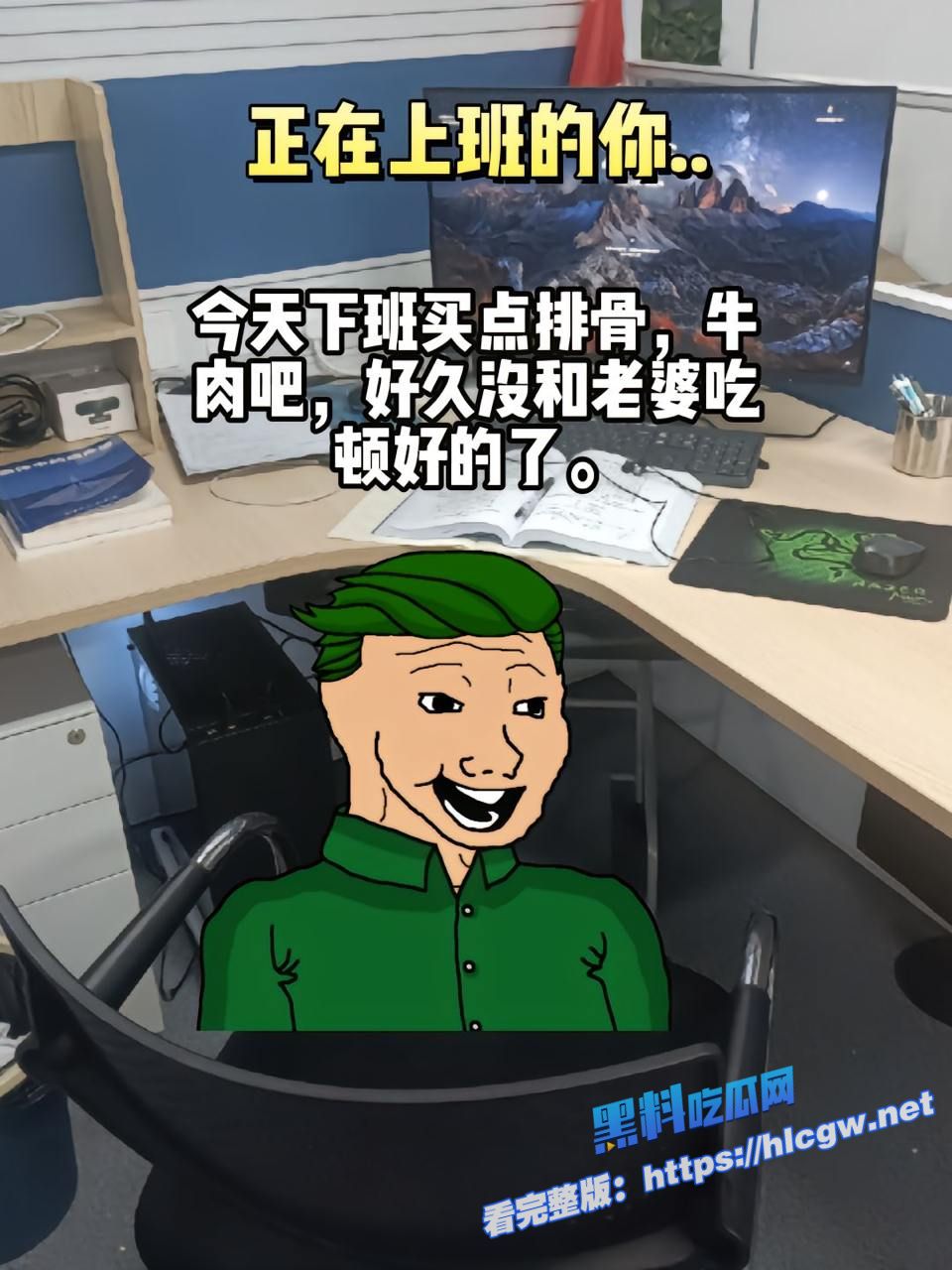 刘建蕾出轨 刘建蕾出轨