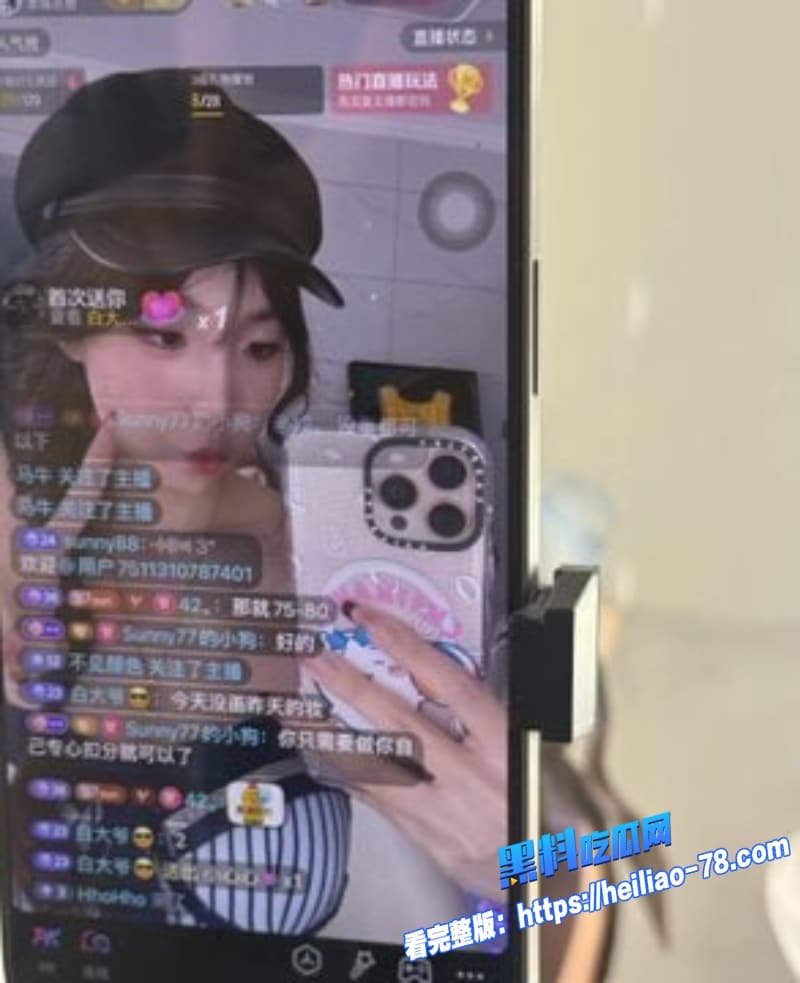 抖音百万网红sunny77与金主疯狂做爱后请专业团队花重金洗白网友怒斥做了婊子还立牌坊9 抖音百万网红sunny77与金主疯狂做爱后请专业团队花重金洗白网友怒斥做了婊子还立牌坊9