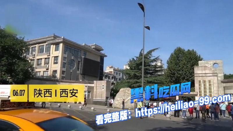 吃瓜必看浆果儿6 吃瓜必看浆果儿6