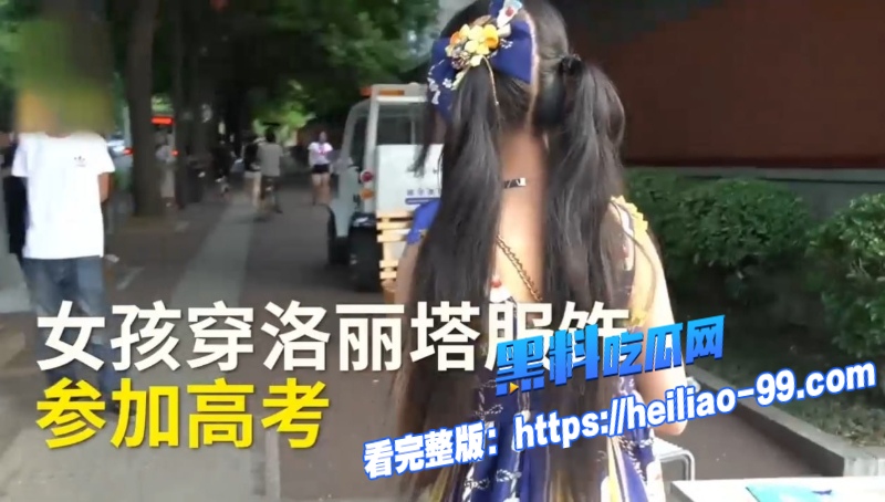 吃瓜必看浆果儿0 吃瓜必看浆果儿0
