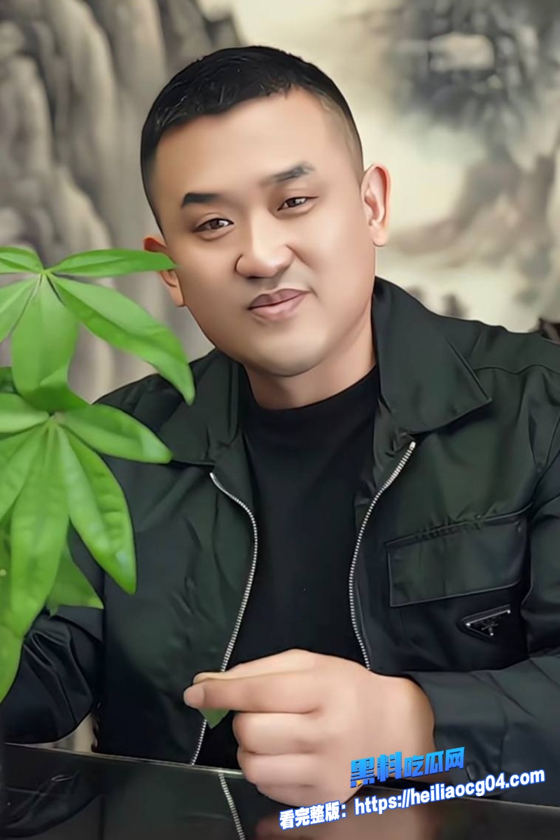 快手网红清河李哥4