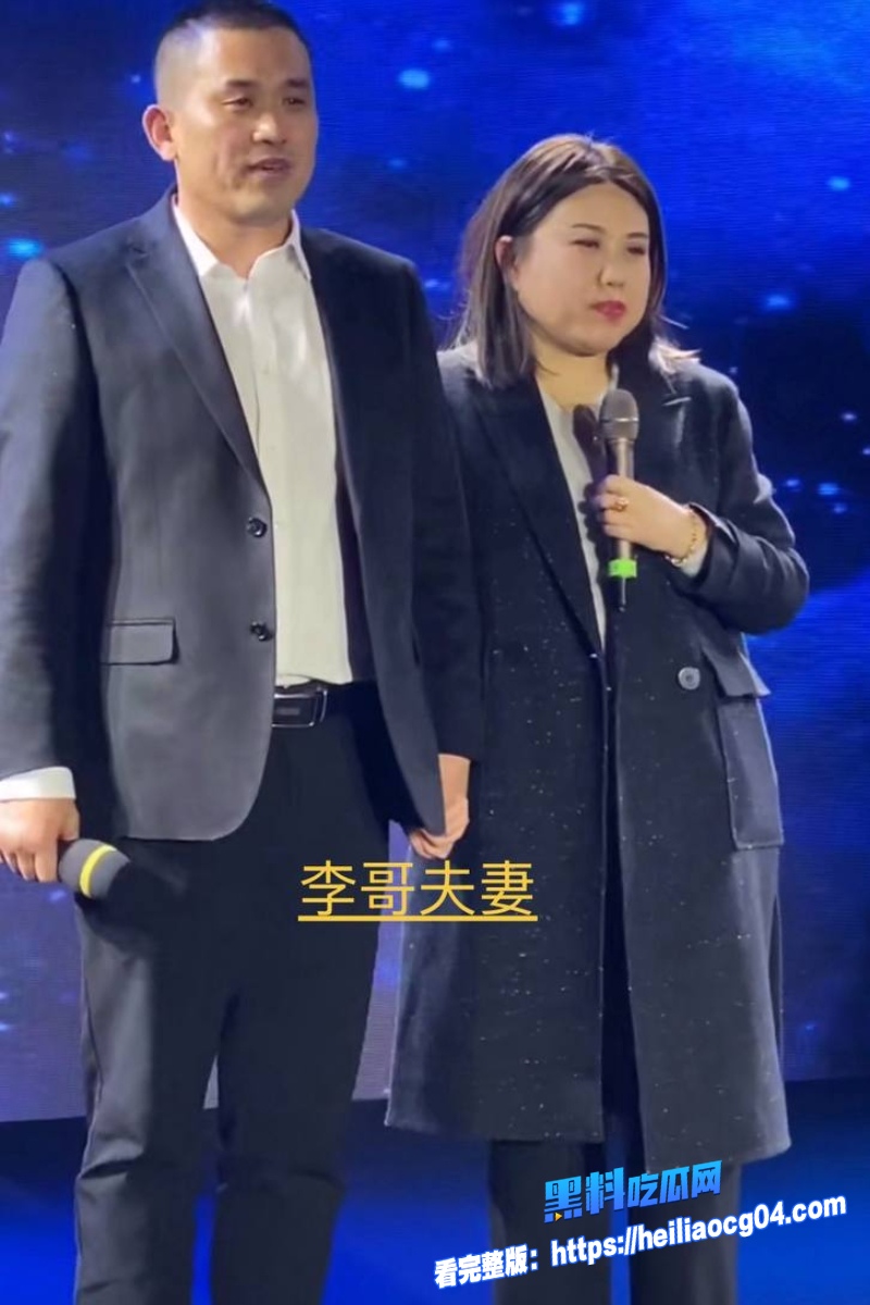 快手网红清河李哥9