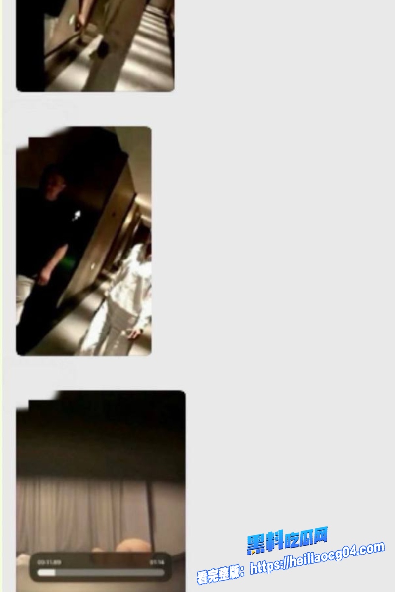快手网红清河李哥17