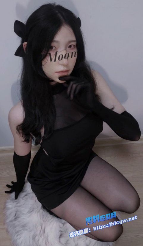 极品娇妻Moon情趣装