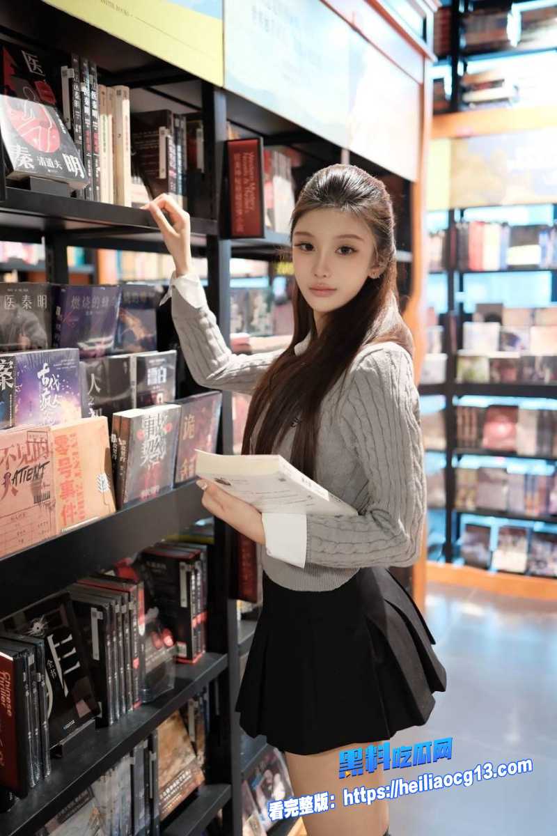 极品精神小妹2 极品精神小妹2