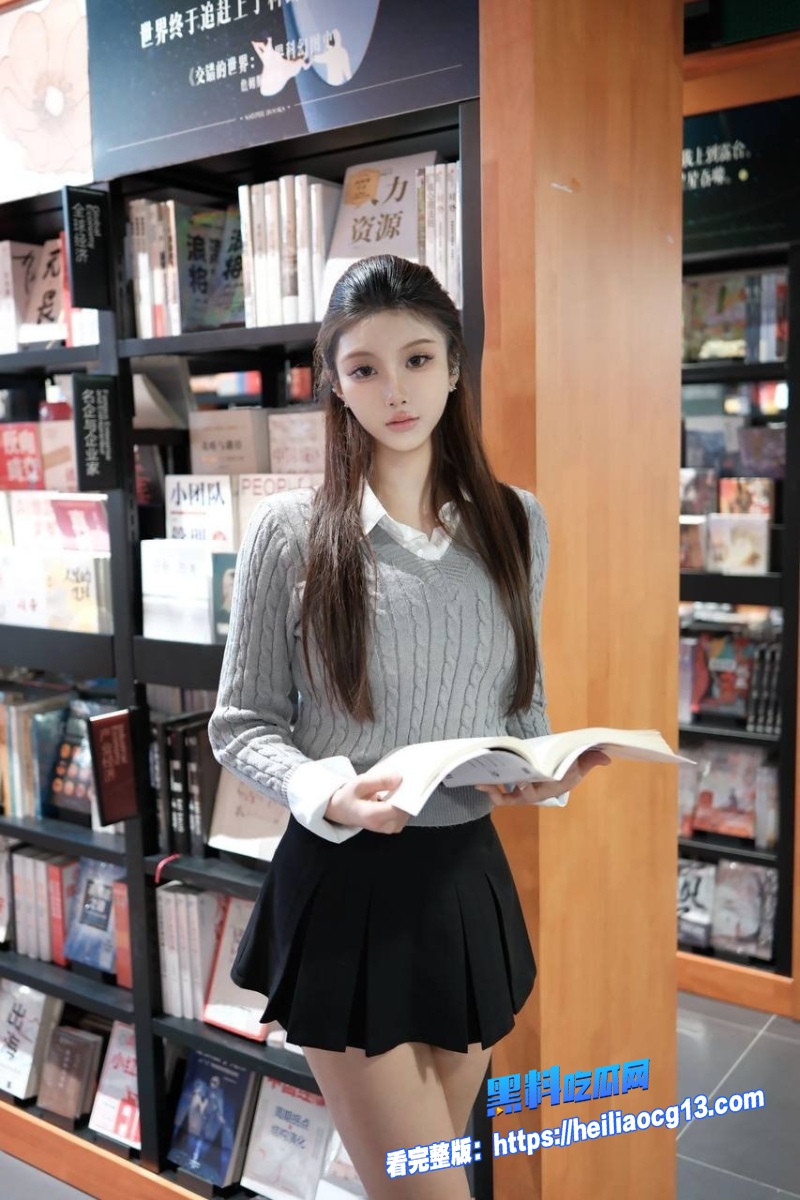 极品精神小妹3 极品精神小妹3
