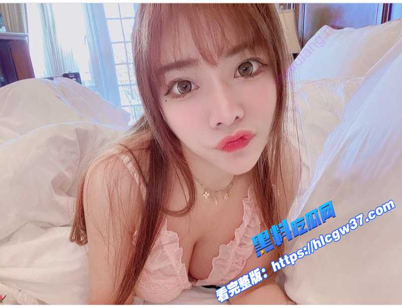 美女网红 咪咪 自拍私密视频勾引金主爸爸 精致小蜜穴一览无余！ 30