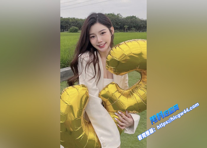 台湾高颜值极品反差婊 Ins旅游博主 被富二代约炮酒店开房视频被曝光 骑乘疯狂摩擦就像欲求不满18
