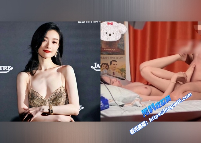 火爆全网当红花旦女星倪妮约炮制作方富二代视频曝光不要问是不是本人看脸就知道 图10WH700x500px 火爆全网当红花旦女星倪妮约炮制作方富二代视频曝光不要问是不是本人看脸就知道 图10WH700x500px