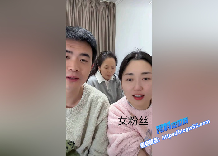 抖音160万粉丝网红 长不大的瓜哥 被老婆实名举报家暴 出轨女粉丝 口交性爱视频被曝光10