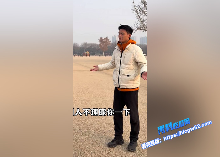 抖音160万粉丝网红 长不大的瓜哥 被老婆实名举报家暴 出轨女粉丝 口交性爱视频被曝光13
