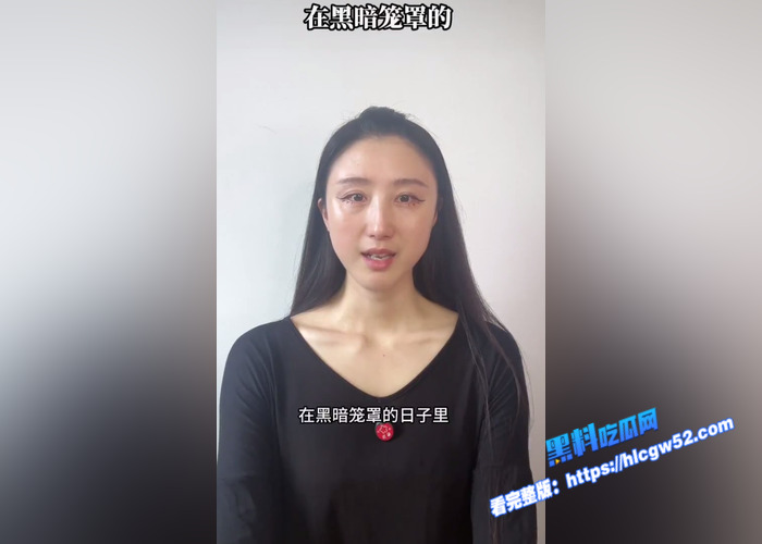 抖音160万粉丝网红 长不大的瓜哥 被老婆实名举报家暴 出轨女粉丝 口交性爱视频被曝光15