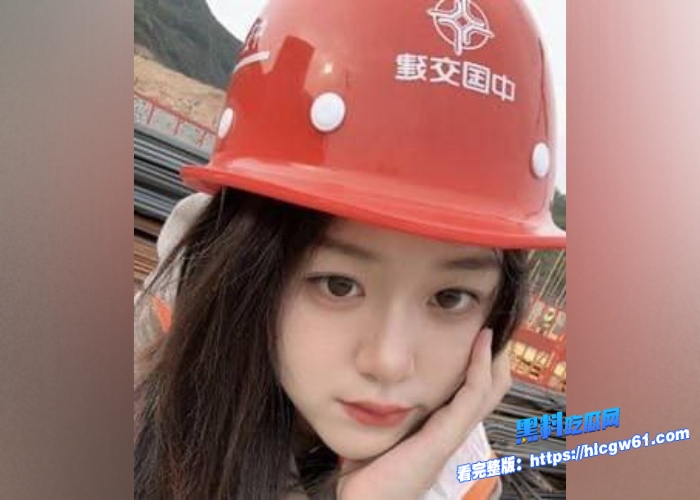中信建投气质可爱项目经理王德清跟实习生工地车震母狗本色暴露无遗内射淫穴精液流出 图2