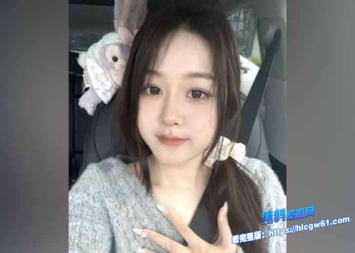 中信建投气质可爱项目经理王德清跟实习生工地车震母狗本色暴露无遗内射淫穴精液流出 图1