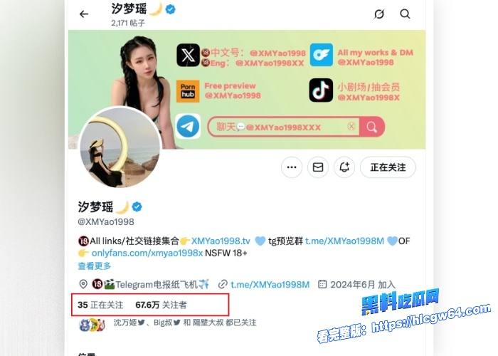 推特七十万粉丝高颜值大网黄汐梦瑶会员群视频流出与男友户外海滩打飞机直接震惊隔壁大妈对白超有趣 图1